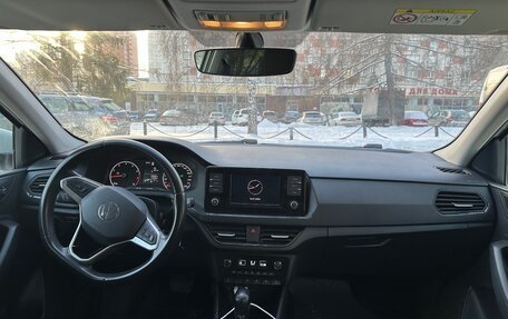 Volkswagen Polo VI (EU Market), 2021 год, 1 699 000 рублей, 19 фотография