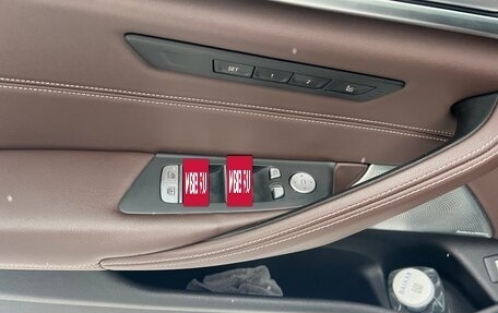 BMW 5 серия, 2020 год, 5 400 000 рублей, 7 фотография