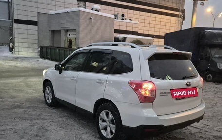 Subaru Forester, 2015 год, 1 870 000 рублей, 5 фотография