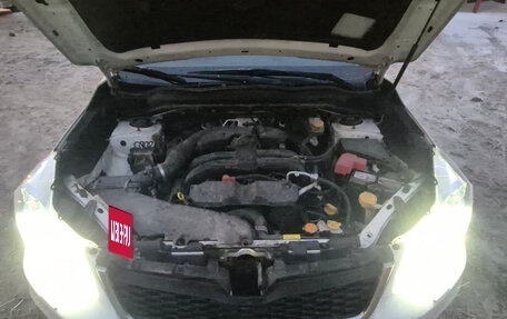 Subaru Forester, 2015 год, 1 870 000 рублей, 8 фотография