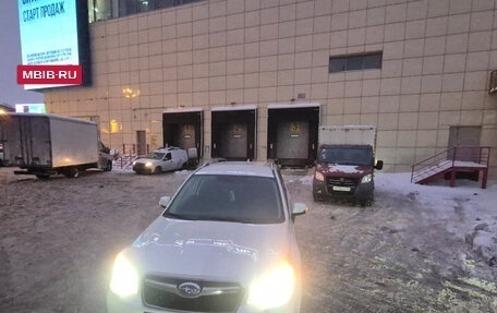 Subaru Forester, 2015 год, 1 870 000 рублей, 7 фотография