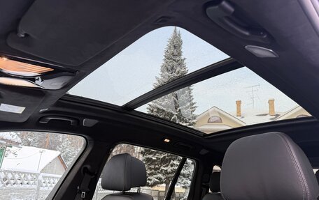 BMW X7, 2020 год, 8 950 000 рублей, 17 фотография