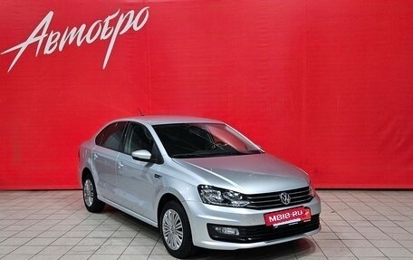 Volkswagen Polo VI (EU Market), 2019 год, 1 299 000 рублей, 7 фотография