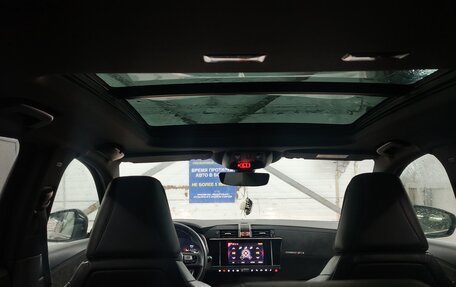 DS 7 Crossback I, 2020 год, 1 890 000 рублей, 4 фотография