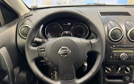 Nissan Qashqai, 2010 год, 950 000 рублей, 7 фотография