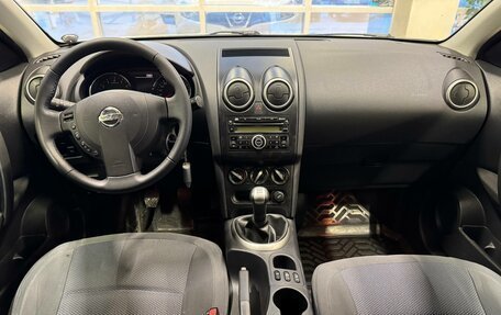 Nissan Qashqai, 2010 год, 950 000 рублей, 8 фотография