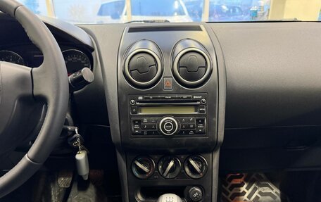 Nissan Qashqai, 2010 год, 950 000 рублей, 12 фотография