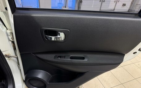 Nissan Qashqai, 2010 год, 950 000 рублей, 17 фотография