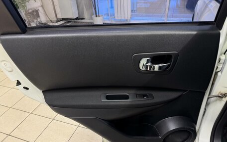 Nissan Qashqai, 2010 год, 950 000 рублей, 15 фотография