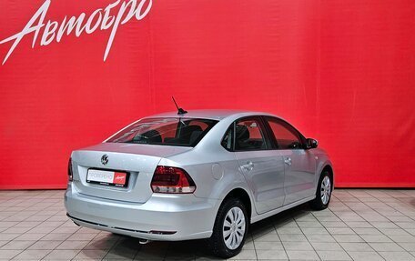 Volkswagen Polo VI (EU Market), 2018 год, 1 099 000 рублей, 5 фотография