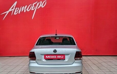 Volkswagen Polo VI (EU Market), 2018 год, 1 099 000 рублей, 4 фотография