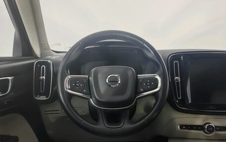 Volvo XC40 I, 2021 год, 3 065 868 рублей, 10 фотография