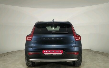 Volvo XC40 I, 2021 год, 3 065 868 рублей, 6 фотография
