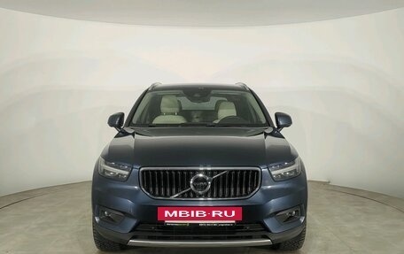 Volvo XC40 I, 2021 год, 3 065 868 рублей, 2 фотография
