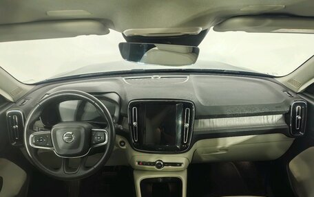 Volvo XC40 I, 2021 год, 3 065 868 рублей, 14 фотография