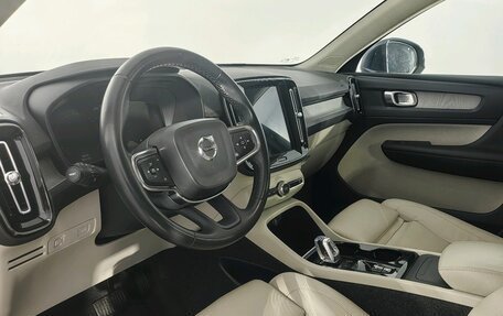 Volvo XC40 I, 2021 год, 3 065 868 рублей, 13 фотография