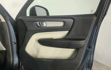 Volvo XC40 I, 2021 год, 3 065 868 рублей, 17 фотография