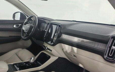 Volvo XC40 I, 2021 год, 3 065 868 рублей, 15 фотография