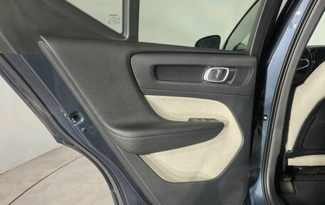 Volvo XC40 I, 2021 год, 3 065 868 рублей, 18 фотография