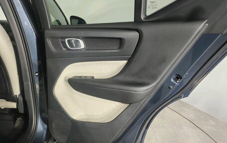 Volvo XC40 I, 2021 год, 3 065 868 рублей, 24 фотография