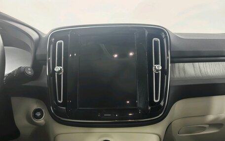 Volvo XC40 I, 2021 год, 3 065 868 рублей, 25 фотография