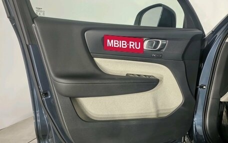 Volvo XC40 I, 2021 год, 3 065 868 рублей, 11 фотография