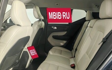 Volvo XC40 I, 2021 год, 3 065 868 рублей, 19 фотография