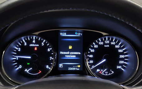 Nissan X-Trail, 2015 год, 1 560 000 рублей, 17 фотография