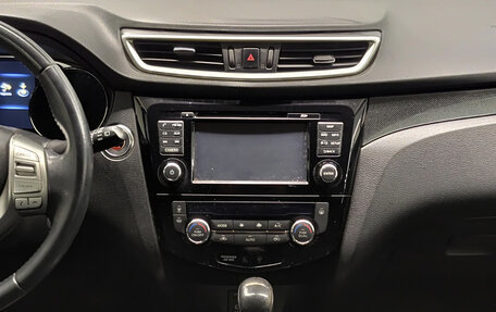 Nissan X-Trail, 2015 год, 1 560 000 рублей, 19 фотография