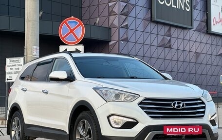 Hyundai Santa Fe III рестайлинг, 2014 год, 1 997 000 рублей, 2 фотография