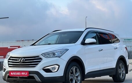 Hyundai Santa Fe III рестайлинг, 2014 год, 1 997 000 рублей, 8 фотография