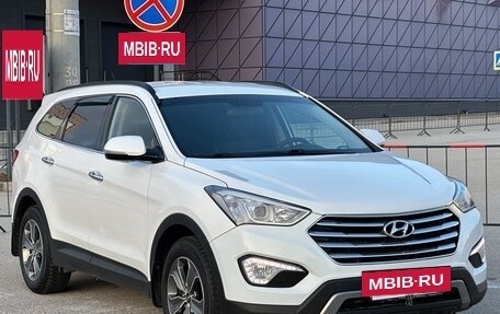 Hyundai Santa Fe III рестайлинг, 2014 год, 1 997 000 рублей, 3 фотография