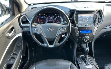 Hyundai Santa Fe III рестайлинг, 2014 год, 1 997 000 рублей, 21 фотография