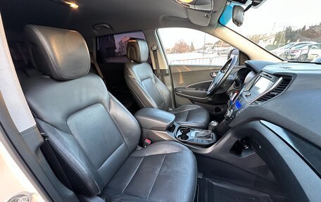 Hyundai Santa Fe III рестайлинг, 2014 год, 1 997 000 рублей, 23 фотография