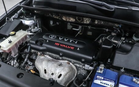 Toyota RAV4, 2011 год, 1 750 000 рублей, 26 фотография