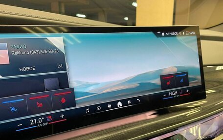 BMW 7 серия, 2024 год, 15 550 000 рублей, 20 фотография