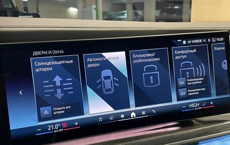 BMW 7 серия, 2024 год, 15 550 000 рублей, 21 фотография