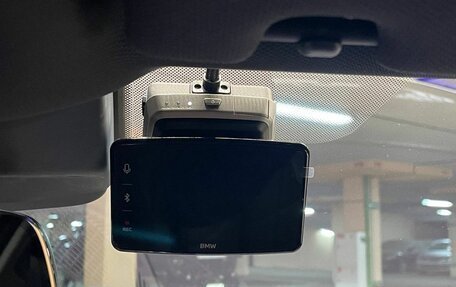 BMW 7 серия, 2024 год, 15 550 000 рублей, 24 фотография