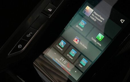 BMW 7 серия, 2024 год, 15 550 000 рублей, 28 фотография