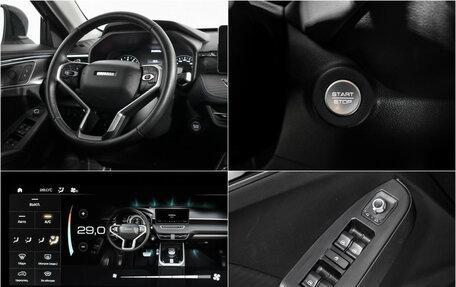 Haval Jolion, 2024 год, 1 950 000 рублей, 9 фотография