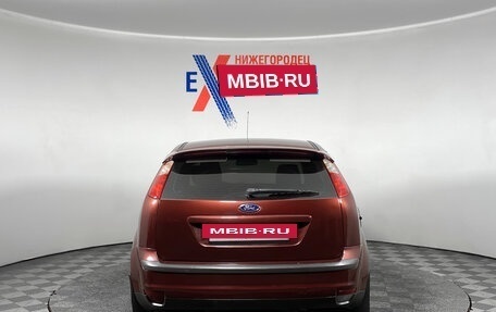 Ford Focus II рестайлинг, 2007 год, 365 000 рублей, 5 фотография