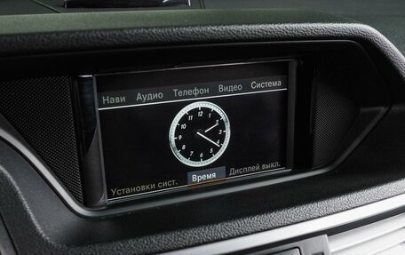 Mercedes-Benz E-Класс, 2011 год, 1 479 000 рублей, 21 фотография