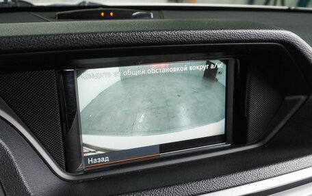 Mercedes-Benz E-Класс, 2011 год, 1 479 000 рублей, 22 фотография