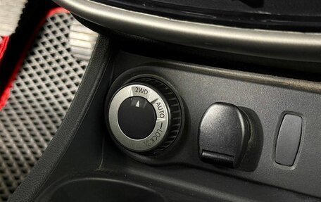 Renault Duster I рестайлинг, 2014 год, 830 000 рублей, 17 фотография