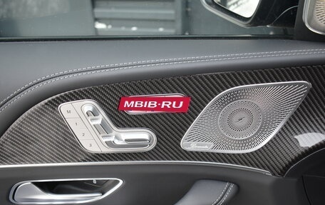 Mercedes-Benz GLS AMG, 2024 год, 21 500 000 рублей, 10 фотография