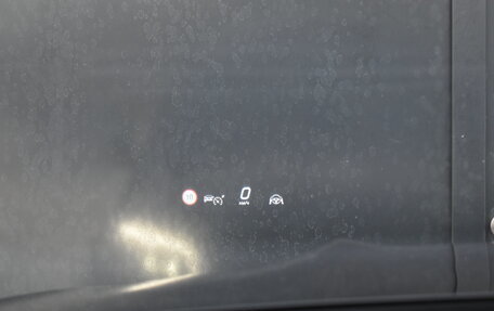 Mercedes-Benz GLS AMG, 2024 год, 21 500 000 рублей, 18 фотография