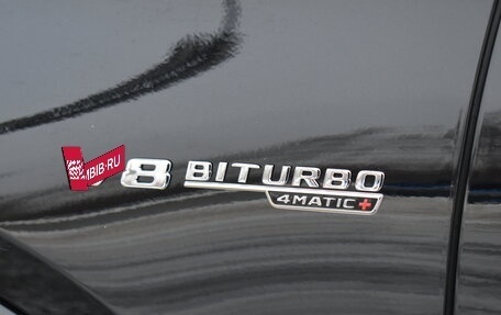 Mercedes-Benz GLS AMG, 2024 год, 21 500 000 рублей, 38 фотография