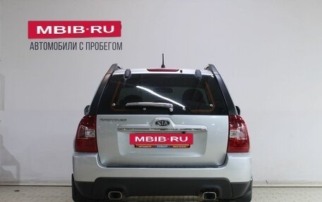 KIA Sportage II, 2009 год, 729 000 рублей, 6 фотография