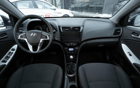 Hyundai Solaris II рестайлинг, 2012 год, 945 000 рублей, 8 фотография