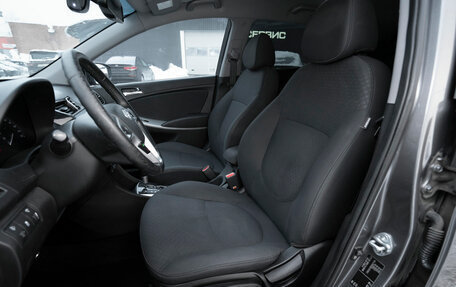 Hyundai Solaris II рестайлинг, 2012 год, 945 000 рублей, 9 фотография